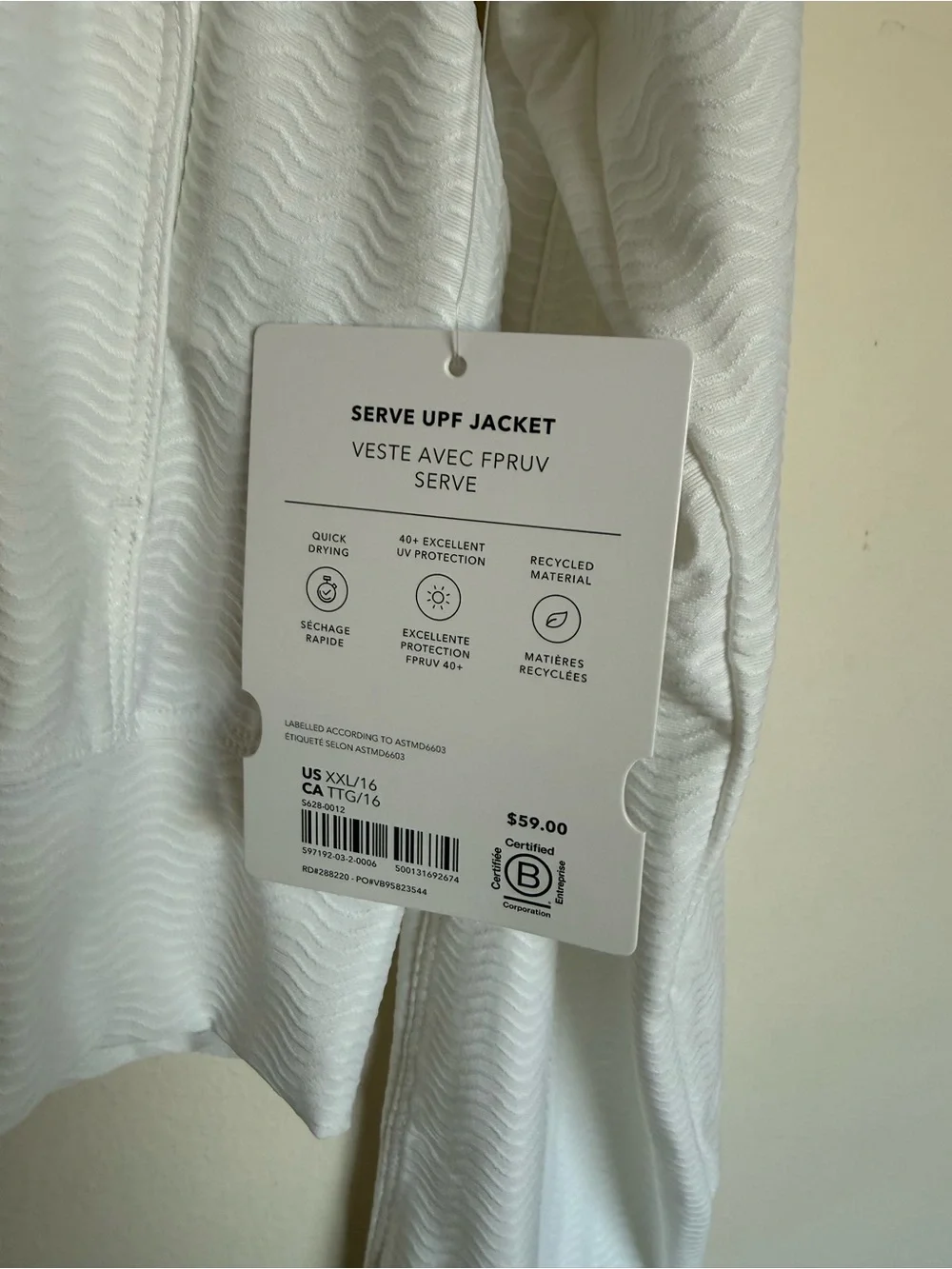 NWT Athleta Girl White Serve UPF Jacket XXL 16